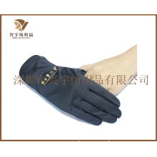 深圳市兴宇纺织品有限公司-珠宝展示手套、超细纤维珠宝手套、高端珠宝手套、加厚珠宝手套